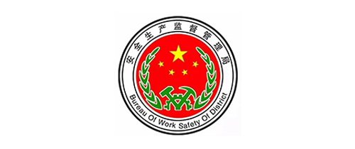国家安全生产监督管理局